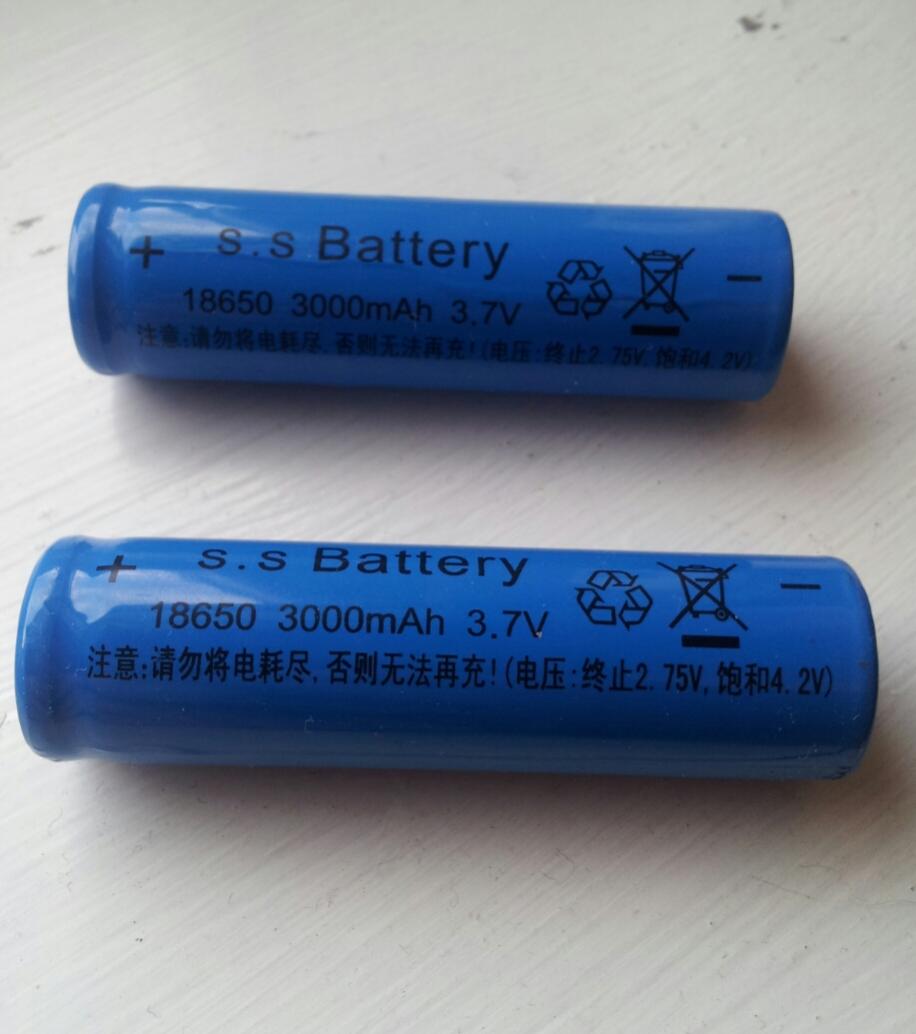 Battery.jpg